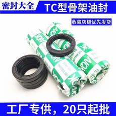 c84f028d537f8a6843fb7cefb87a5c8bb3d463db4ec4ced0b9e6295cce09.jpg