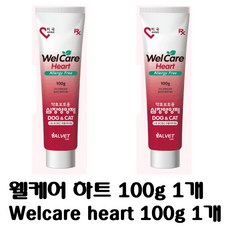 [웰케어/welcare] 웰케어 하트 welcare heart 알러지프리 100g 2개