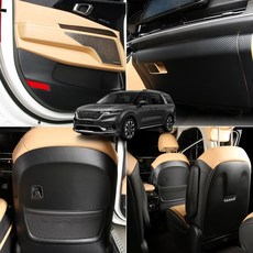 4세대카니발어라운드뷰