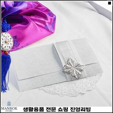 코스트코기프트카드