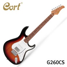 콜트g260cs