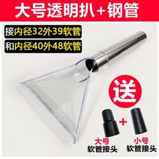 플랩슨