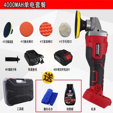 3094889d613d969019cf4570c644ae3958b376964dbbc2cfe243aef19d09.jpg