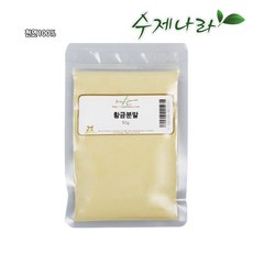 수제나라 자연의숲 황금분말 황금가루 천연화장품재료 천연비누재료, 1포, 100g