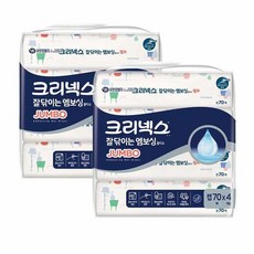 크리넥스잘닦이는엠보싱