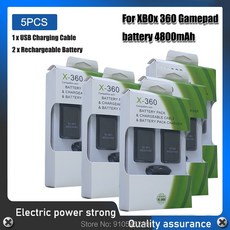 엑스박스패드충전지