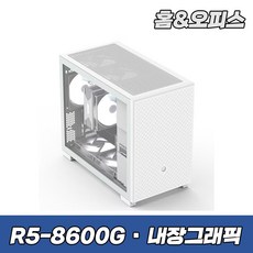 한성컴퓨터 슈컴 라이젠 8600G 16GB+500GB SF4 A5G 사무용컴퓨터 조립PC 컴퓨터본체, 16GB, 단품 - 8600g