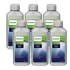 필립스1200에스프레소머신