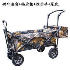 f50156bed37e49c9fa4418b72c7936eccab718b21f7ff9d81603a6481bcd.jpg