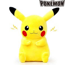 포켓몬스터리본