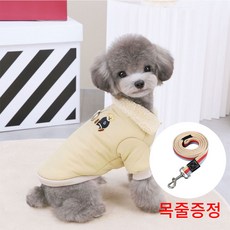 라아 하네스 올인원 조끼 겨울옷 강아지패딩, 1개, 베이지