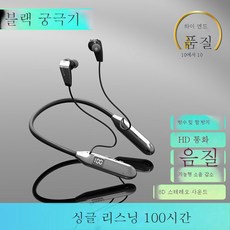 mj25r4000at