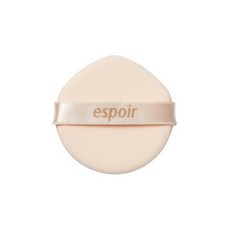 에스쁘아비글로우퍼프