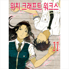 위치크래프트