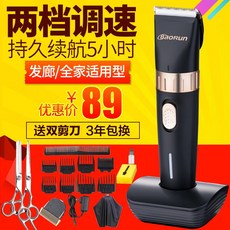a0c2a3069e93f4a1ec8d2d608cedcd46c656e0fcc710c85e840135b112d5.jpg