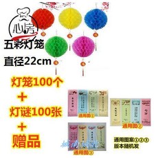 c2facc316622aab5709bf7e634504ebb43a582f05c7d71beffc54910a56d.jpg
