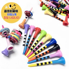 골프 플라스틱 롱티 83MM 칼라 눈끔티꽂이 드라이버 티샷용 필드용품, 30개 30개