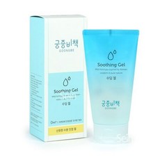 궁중비책수딩젤
