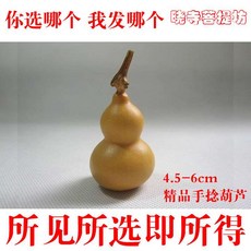 c24a13280cc1ff4b5579634f5e834bc112cd657d0390a070d0b19cdc392c.jpg