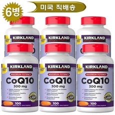 미국 커클랜드 코큐텐 코엔자임 Q10 300mg 100 정, 100정, 6개