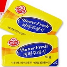 //상품명