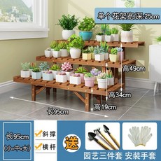 0441a0e186ea6a81bc0f852876ae485f7e2d6fd8ff2baeeb1cc87e59f6f8.jpg