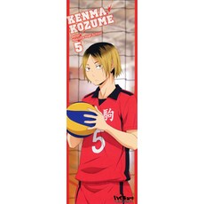 카게히라미카다키마쿠라