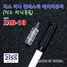 7655bf37caee889dd24e68b4243ed9926e72db5adfc9c8390392fb79dc54.jpg