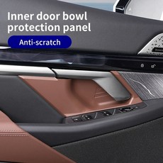BMW 5시리즈 G60 ABS 핸들 장식 스티커 Mocha Brown 4pcs, Blue 4pcs