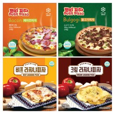 쁘띠피자