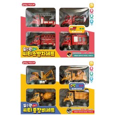 중장비종류