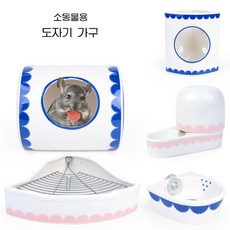 소동물도자기급수기