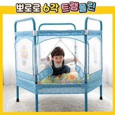 뽀로로8각트램폴린
