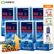 d0015e681f512be27c8e68a3815f6d6723602a627ac4bd2d7432145a676e.jpg