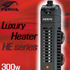 페리하 럭셔리 히터 HE 300W /수족관 어항 용품 열대어 관상어 온도조절기 온도계 구피 거북이 히타, 1개