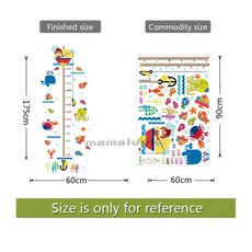 코지미터키재는