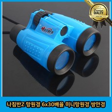 16910200d9dc7ecf917458cbbc7ed16f332308371106783476485e5ec3f7.jpg
