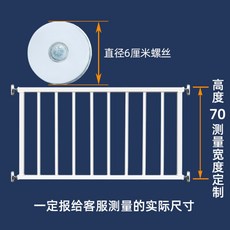 아파트유리난간