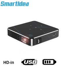 삼성더프리스타일배터리