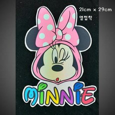 (와펜이솔) 캐릭터 미키 열접착 봉제식 와펜 패치, 1개, 016 미미