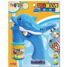 애프비존자동도미노