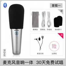 오디오스페이스