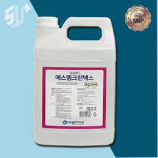 고수준 살균 소독제 에스엠크린덱스 4L 유취 공간 기구 물건 소독