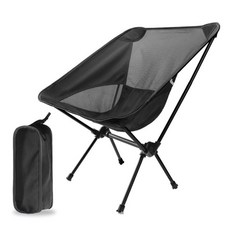 욜로라이프 캠핑 야외 해먹 흔들 의자 휴대용 접이식 이동식 의자 용품, 초경량 릴렉스 블랙