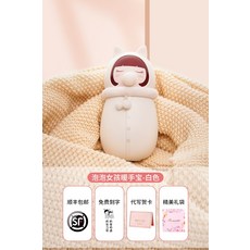 아이뱅열충전식