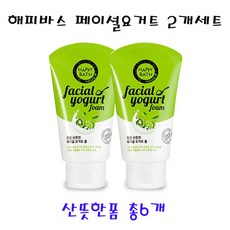 유니크앤몰 해피바스 페이셜요거트 산뜻한폼120g*2개 클렌징폼, 3세트