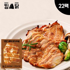 킹닭 훈제 닭다리살 200g x 22팩 통닭다리살 통다리살 식단관리 닭다리 순살, 22개