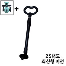 3세대 스쿳앤라이드 호환 손잡이, 3세대 블랙손잡이+발판, 1개 3세대 블랙손잡이+발판