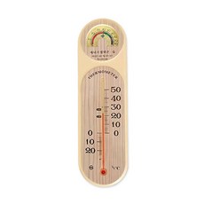 추천8 나무온도계