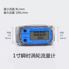 정밀산소이산화탄소농도계측기